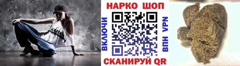Купить наркотики Первоуральск СОЛЬ АМФЕТАМИН ГАШ МЕФ