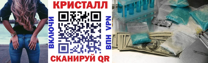 даркнет сайт  Первоуральск  Amphetamine 97% 