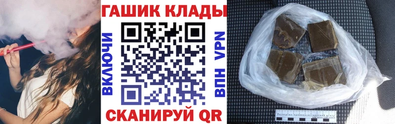 ГАШИШ VHQ  Первоуральск 