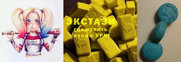 амф Бородино