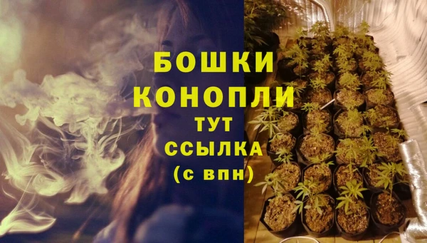 твердый Бугульма