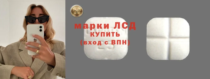 ALPHA-PVP Бронницы