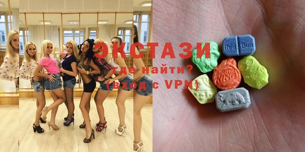 твердый Бугульма