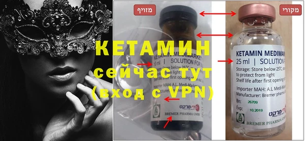 твердый Бугульма