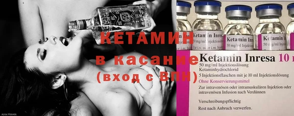 твердый Бугульма
