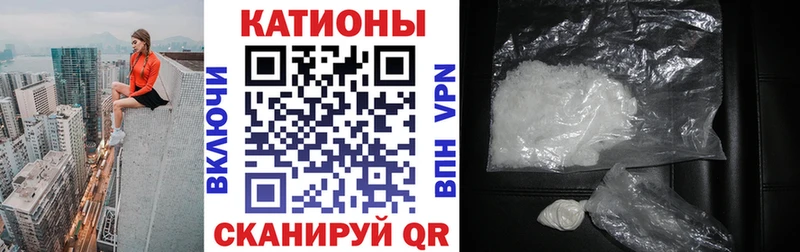 МЯУ-МЯУ мяу мяу  Первоуральск 