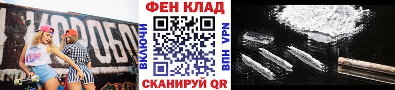 Метамфетамин витя  наркошоп  Первоуральск 